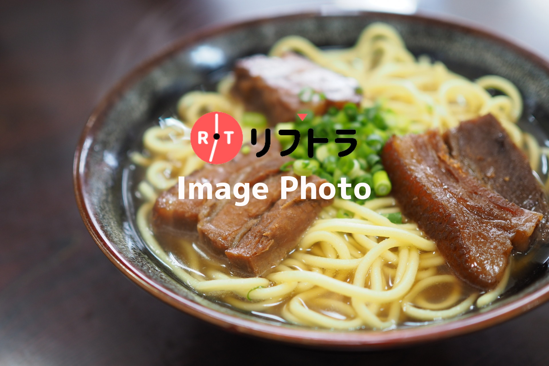 沖縄そば屋