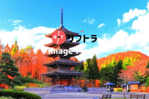 箱根美術館で紅葉